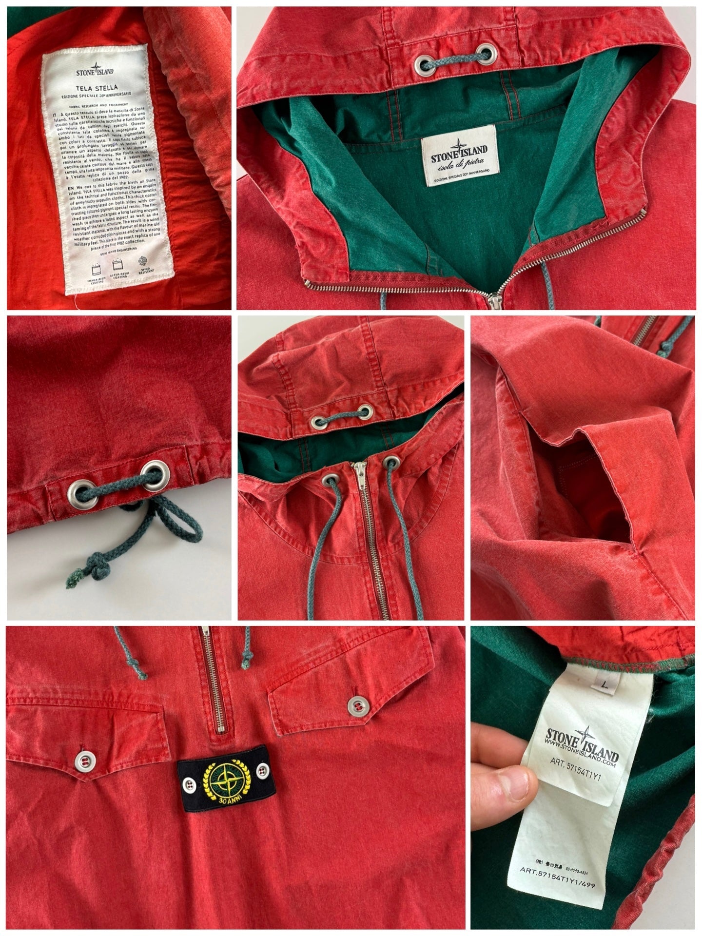 Stone Island 2012 30th Anniversary Tela Stella Smock Jacket [L]