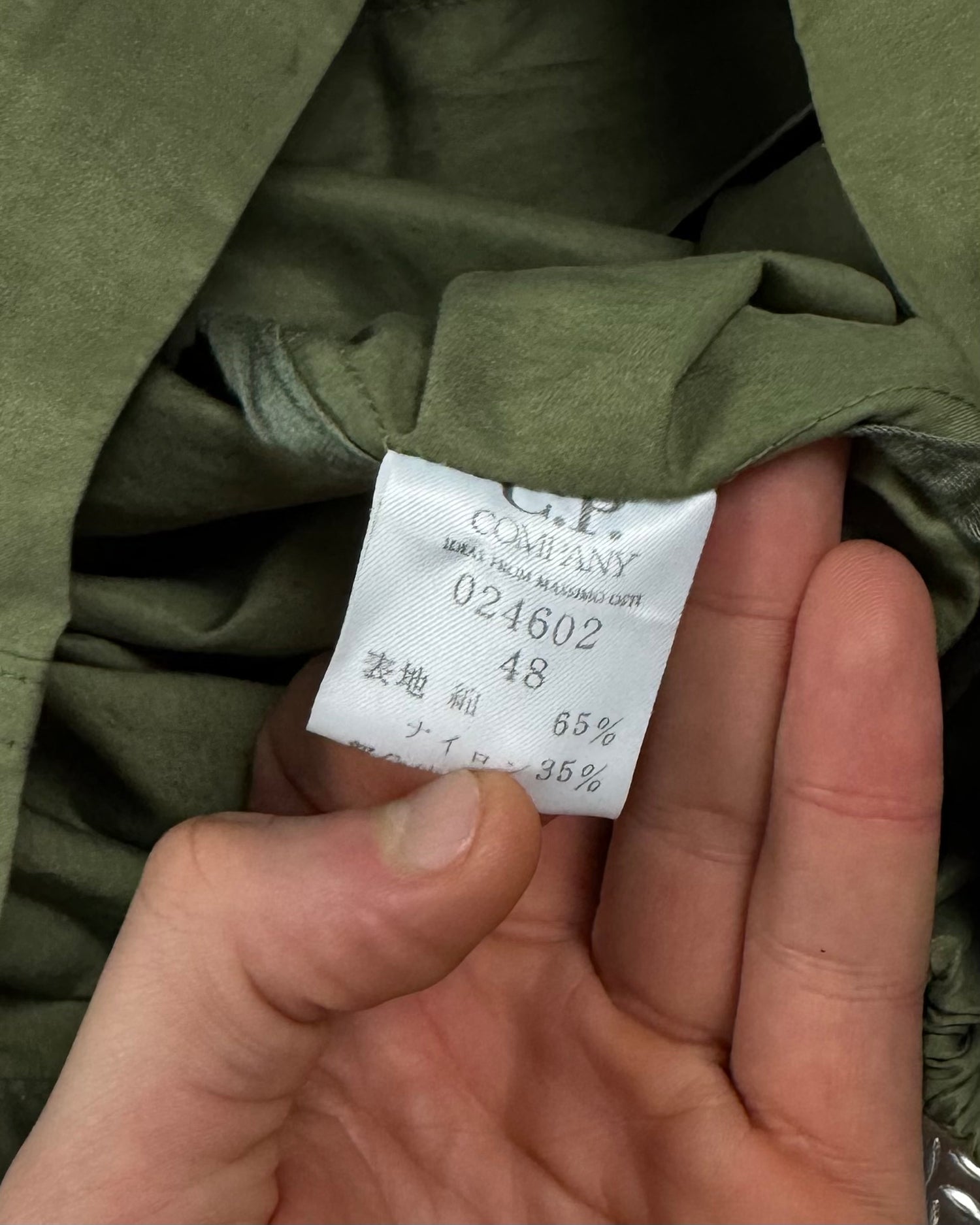 C.P. Company 1980’s Netted Hunting Jacket [48]