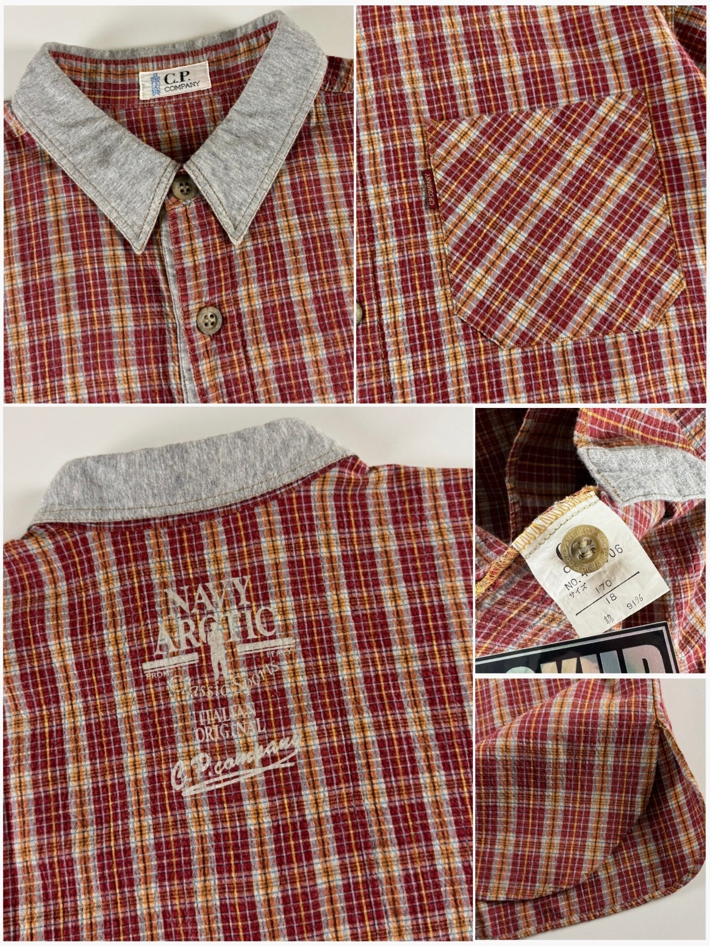 C.P. Company 1980’s Navy Arctic Plaid Short Sleeve Shirt [L]
