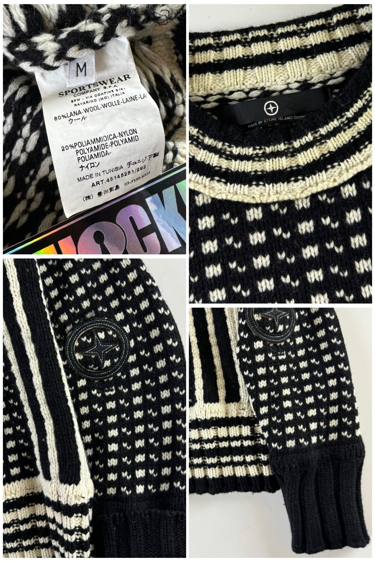 Stone Island 2006 Cable Knitted Sweater [M]