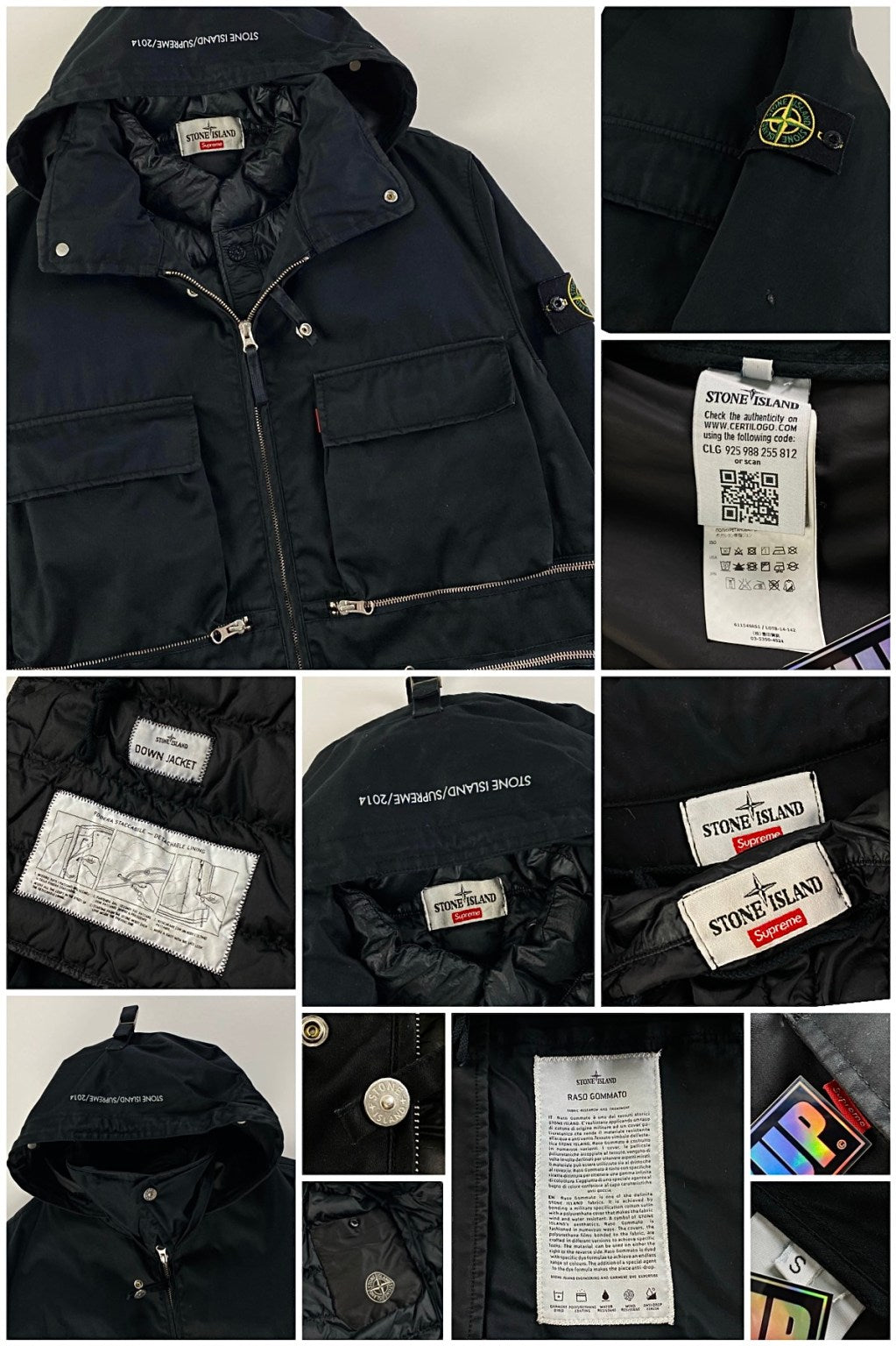 Stone Island x Supreme 2014 Raso Gommato Helicopter Jacket [S]