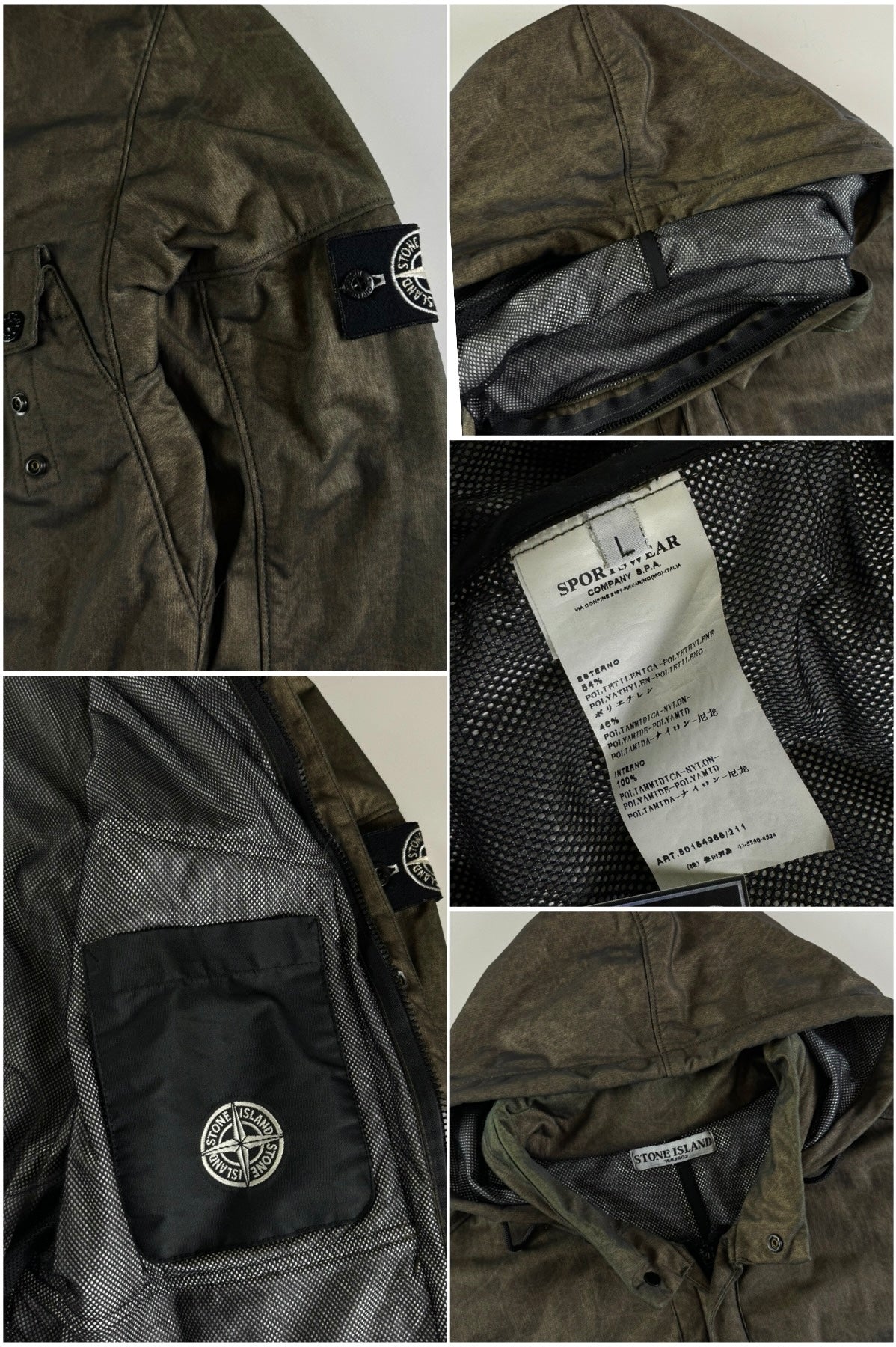 Stone Island 2009 Mesh Tyvek Special Process Jacket [L]