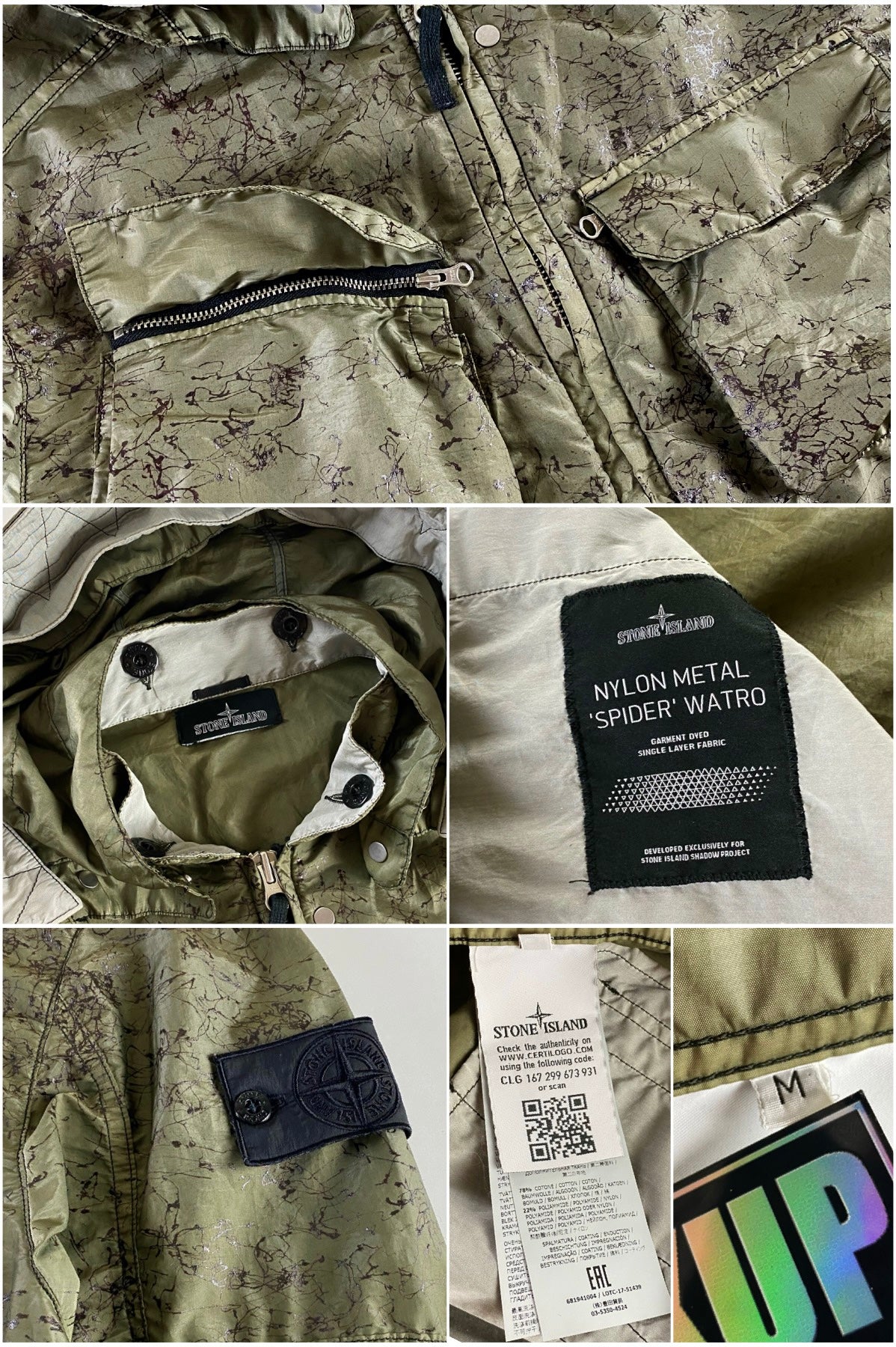 Stone Island 2018 Nylon Metal Spider Watro Jacket [M]