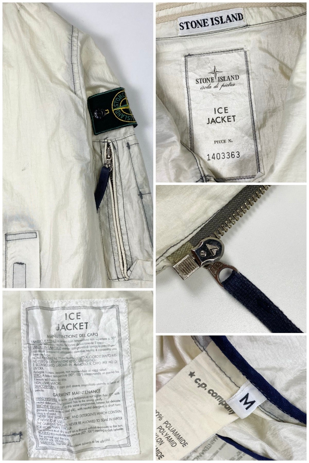 Ice Jacket