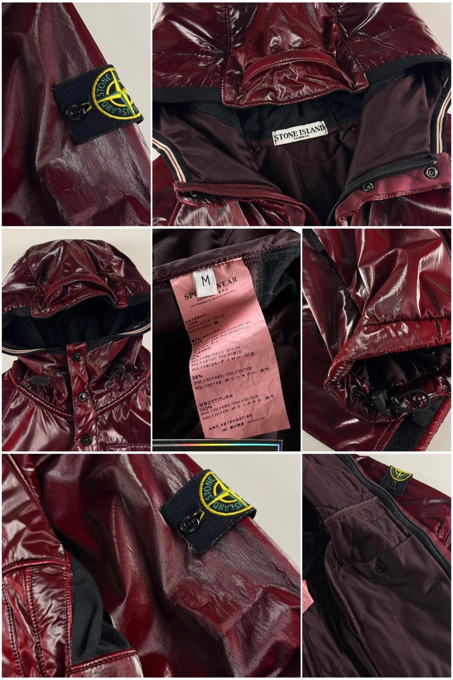 Stone Island AW 2008 Prismatic Silk Jacket [M]